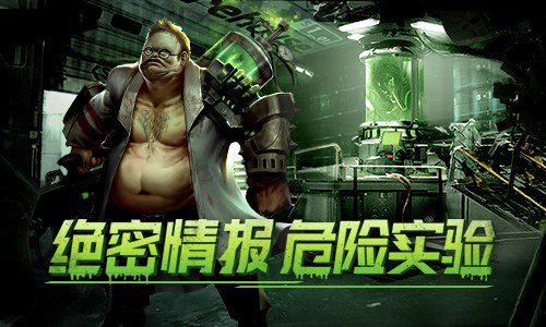 不可告人的秘密《文明曙光》剧情脑洞_游戏资讯-游民部落(gamecolg.com)