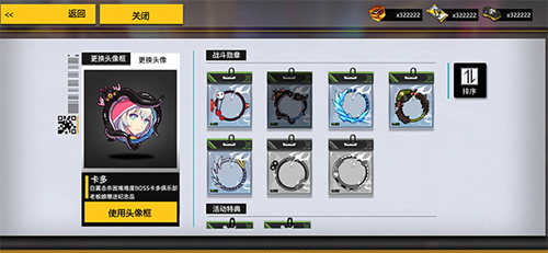 体验再次优化《VGAME：消零世界》新版本内容大曝光_游戏资讯-游民部落(gamecolg.com)