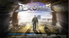 肃杀与写实照亮铁血战场《正义集结》一招掳获人心_游戏资讯-游民部落(gamecolg.com)