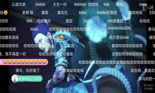 致曾经的小美好《画江湖之杯莫停》回忆篇解一下_游戏资讯-游民部落(gamecolg.com)