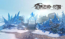《全职法师:觉醒》体验身临其境的魔法世界