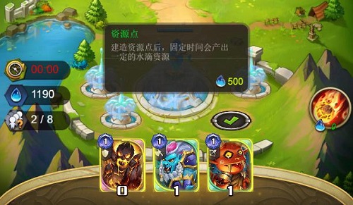 新手实用卡我去玩《保岛七战》地狱火_游戏资讯-游民部落(gamecolg.com)