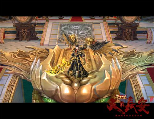 《天下长安_帝王道》首届帝王战落幕_游戏资讯-游民部落(gamecolg.com)
