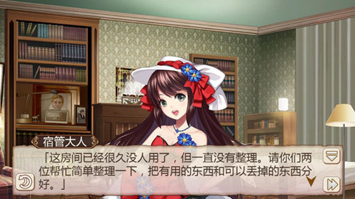 恋爱的感觉《姬魔恋战纪》刘备艾斯的粉红约会_游戏资讯-游民部落(gamecolg.com)