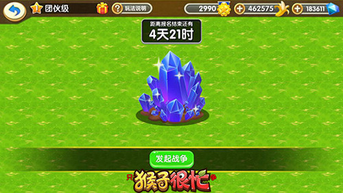 《猴子很忙》新版本来临你准备好了么？_游戏资讯-游民部落(gamecolg.com)
