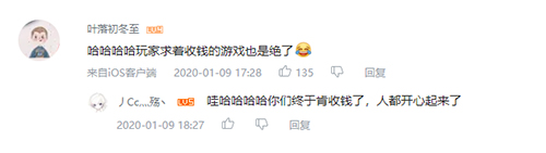 《Unheard_疑案追声》首个付费DLC现已上线_游戏资讯-游民部落(gamecolg.com)