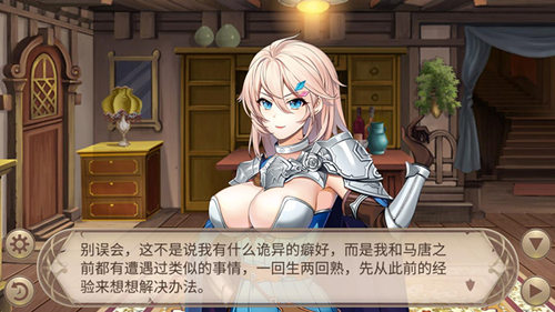 《姬魔恋战纪》少女骑士物语来袭!_游戏资讯-游民部落(gamecolg.com)