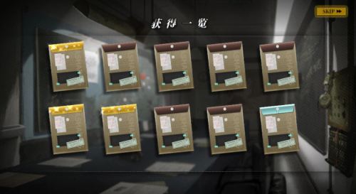 《灰烬战线》竟想把局座困住?_游戏资讯-游民部落(gamecolg.com)