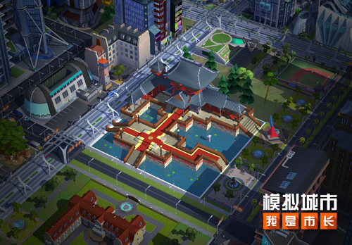 《模拟城市:我是市长》锦绣河山版本登陆苹果AppStore_C++语言-游民部落(gamecolg.com)