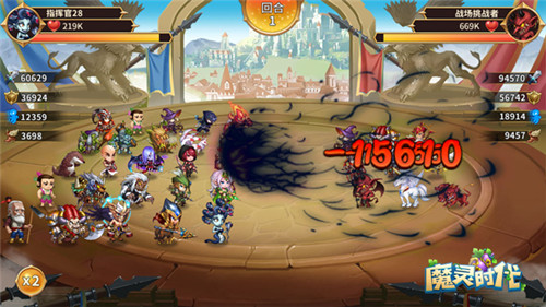 跨时空联动《魔灵时代》12月中下旬将有大动作_游戏资讯-游民部落(gamecolg.com)