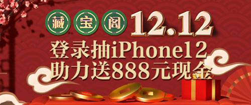 《神都夜行录》全新SSR妖灵孟婆冷艳登场!_游戏资讯-游民部落(gamecolg.com)