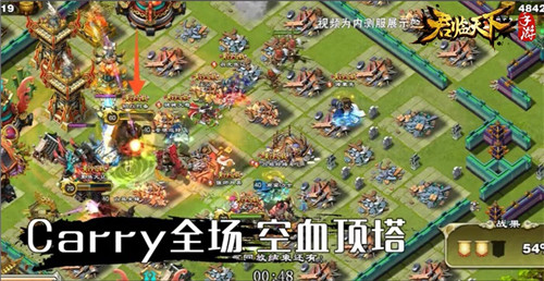 仁王双剑齐出鞘昭烈刘备一统《君临天下》热血疆场_游戏资讯-游民部落(gamecolg.com)