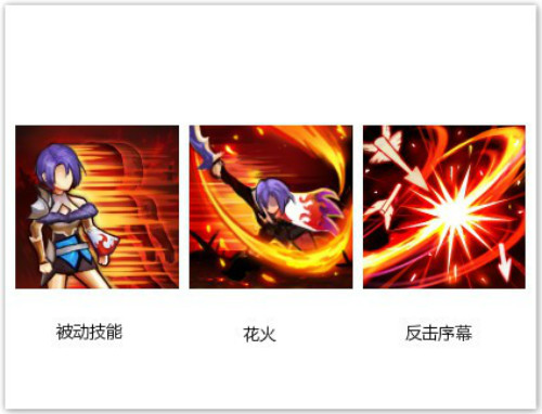 一代巾帼《十二战纪》花木兰今日酷帅登场_游戏资讯-游民部落(gamecolg.com)