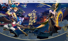 《妖神记》不删档上线玲珑世界等你进入