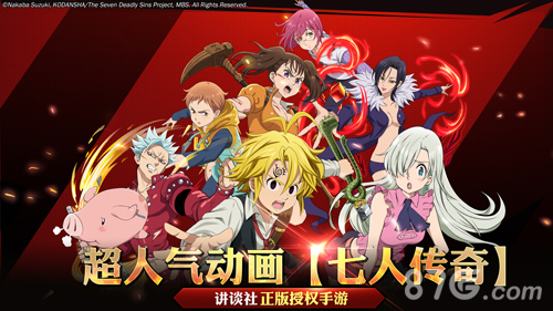 本周新游开测一百六十八弹角色扮演再创辉煌_游戏资讯-游民部落(gamecolg.com)