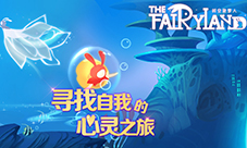 唯美手游《时空旅梦人》即将上线让心灵去旅行