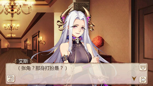 性感女神《姬魔恋战纪》张角黑暗祭祀服介绍_游戏资讯-游民部落(gamecolg.com)