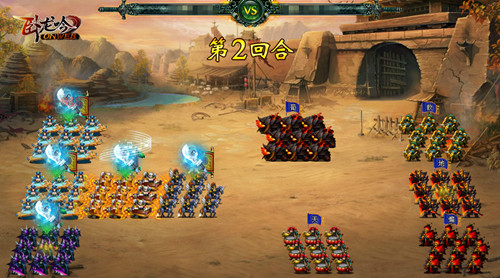《卧龙吟》谋略交锋争强者buff配合决胜负_游戏资讯-游民部落(gamecolg.com)