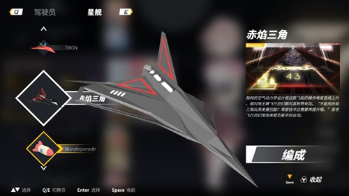 《音灵INVAXION》全新版本全线升级_游戏资讯-游民部落(gamecolg.com)