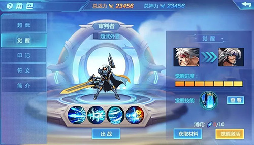 《时空猎人》2019年大版本第一手资料!_游戏资讯-游民部落(gamecolg.com)