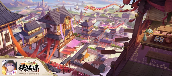 神秘组织曝光!《妖之食肆》妖界构成介绍_游戏资讯-游民部落(gamecolg.com)