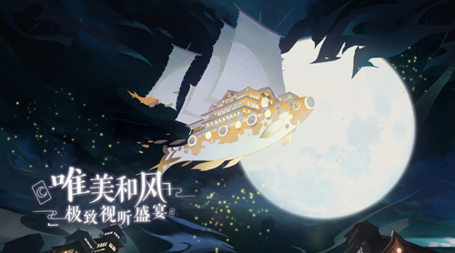 代号ssr正式命名阴阳师:百闻牌安卓测试定档6月_游戏资讯-游民部落(gamecolg.com)
