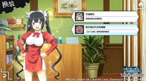 《地城邂逅:记忆憧憬》APPStore预订开放中_C++语言-游民部落(gamecolg.com)