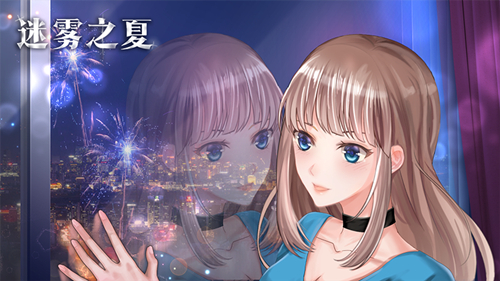 《迷雾之夏》新史低!Steam2020冬季特卖活动开始!_游戏资讯-游民部落(gamecolg.com)