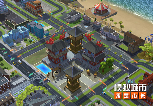 《模拟城市：我是市长》建造东方风格的消防馆_游戏资讯-游民部落(gamecolg.com)