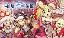 仙境传说RO手游春节狂欢--戌神的拜年