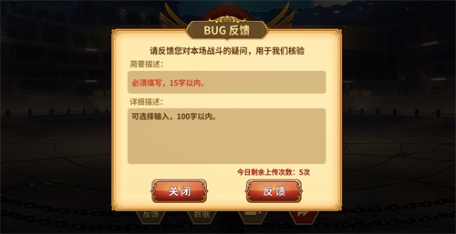 《圣斗士星矢：重生》今日全新版本上线_游戏资讯-游民部落(gamecolg.com)