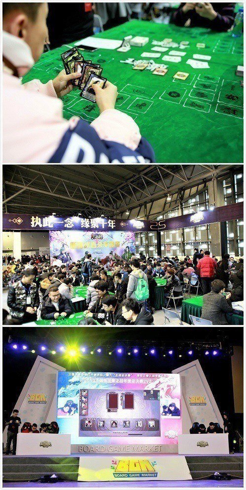 三国杀与法国都彭擦出了别样的火花!_游戏资讯-游民部落(gamecolg.com)