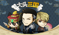 《大头三国》男神云集男友力排行马超垫底