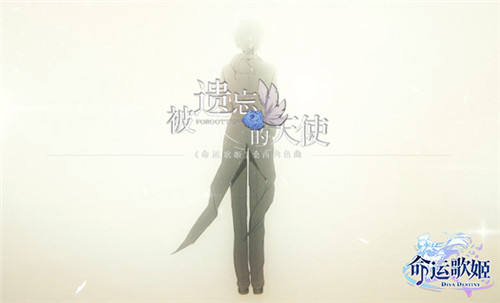 歌舞姬偶像计划《命运歌姬》艾莉娅&桑西出道曲发布_游戏资讯-游民部落(gamecolg.com)