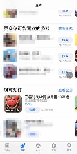 历经19年回归的网游鼻祖开启手游预约获苹果商店推荐_游戏资讯-游民部落(gamecolg.com)