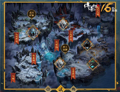 《传奇世界》16周年资料片今日火爆公测新区震撼开放_游戏资讯-游民部落(gamecolg.com)