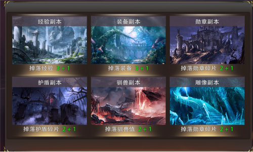史诗战争开启我去玩《灭神web》还原极致魔幻_C++语言-游民部落(gamecolg.com)