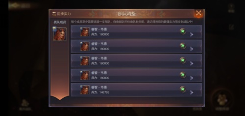 《魔法门之英雄无敌：王朝》艾金演武跨服PVP将启_C++语言-游民部落(gamecolg.com)