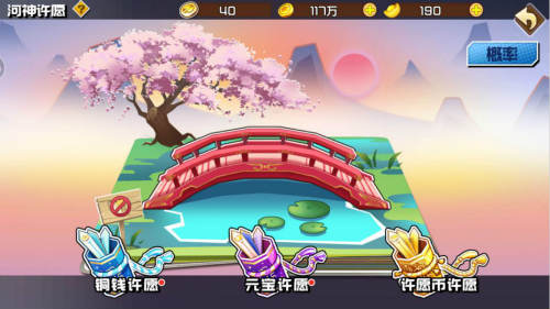 《十万个冷笑话2》角色获取及图鉴解析_游戏资讯-游民部落(gamecolg.com)