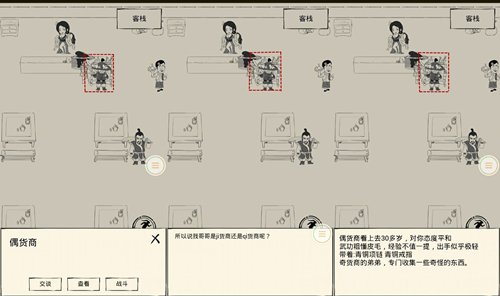 什么《暴走英雄坛》又有新动作_游戏资讯-游民部落(gamecolg.com)