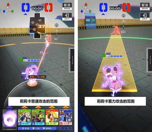 《#COMPASS战斗天赋解析系统》【莉莉卡】出击_游戏资讯-游民部落(gamecolg.com)