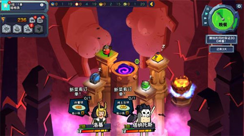 《烹饪吧！地狱土豆?！》steam即将上线_游戏资讯-游民部落(gamecolg.com)