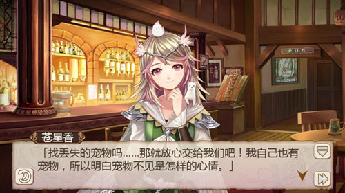 真相只有一个《姬魔恋战纪》孙尚香侦探装限时上架_游戏资讯-游民部落(gamecolg.com)