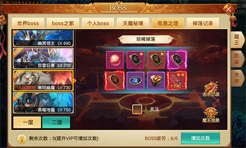 一秒实现华丽蜕变《剑逆八荒》全新变身系统揭秘_游戏资讯-游民部落(gamecolg.com)