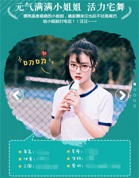 CP23最佛系操作《小森生活》现场养猪?_游戏资讯-游民部落(gamecolg.com)