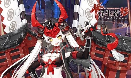 打倒大反派《浮生若梦》高能激战boss_游戏资讯-游民部落(gamecolg.com)