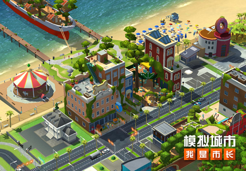 《模拟城市:我是市长》将掀起绿色生态主义热潮_游戏资讯-游民部落(gamecolg.com)