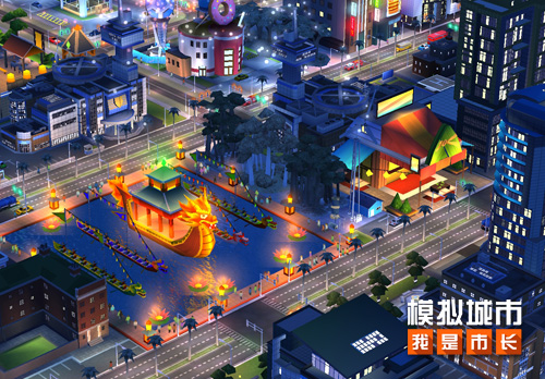 《模拟城市:我是市长》回归自然版本正式推出!_游戏资讯-游民部落(gamecolg.com)