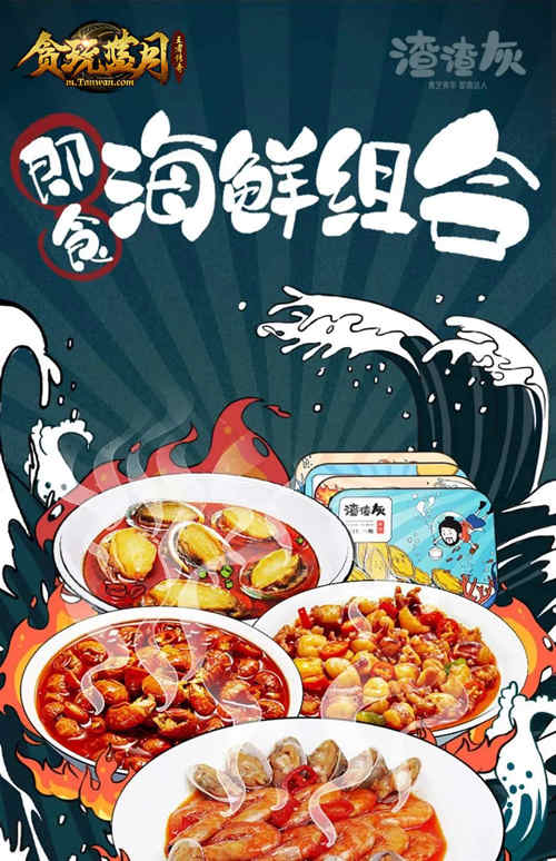 沙城争霸决胜千里古天乐在《贪玩蓝月》等你!_C++语言-游民部落(gamecolg.com)