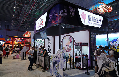 夏日的清甜纪念《食之契约》BW2020CP26漫展回顾_游戏资讯-游民部落(gamecolg.com)